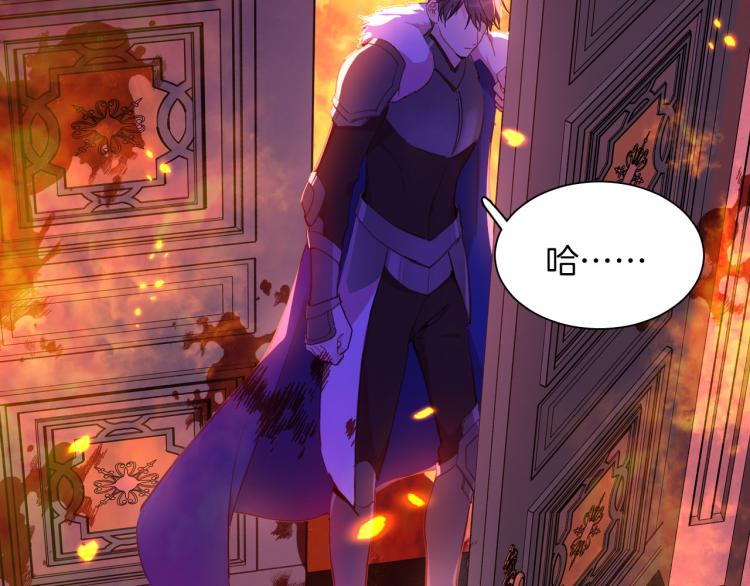 最终章 永恒的陪伴（下）(1/3)-第90话