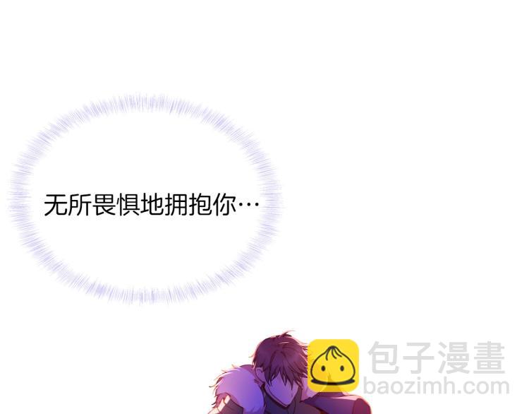 最终章 永恒的陪伴（下）(1/3)-第90话