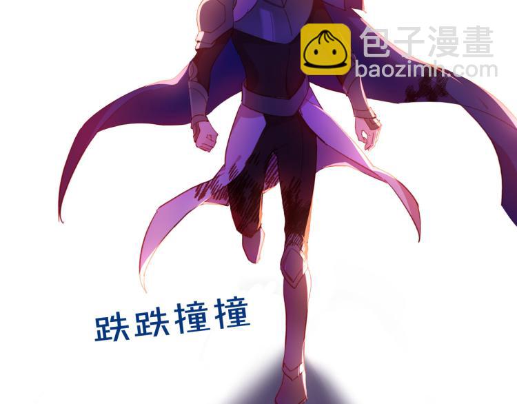 最终章 永恒的陪伴（下）(1/3)-第90话