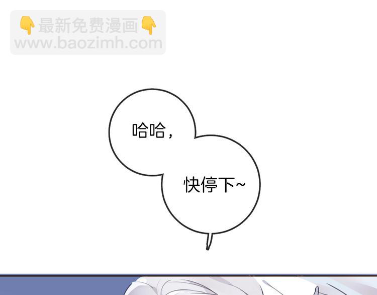 第9话 筹码(1/3)-第10话