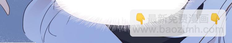 第9话 筹码(1/3)-第10话