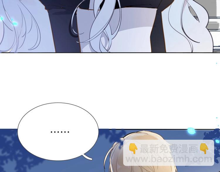 第9话 筹码(1/3)-第10话