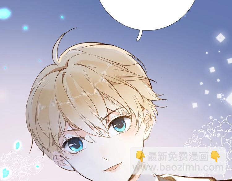 第9话 筹码(1/3)-第10话