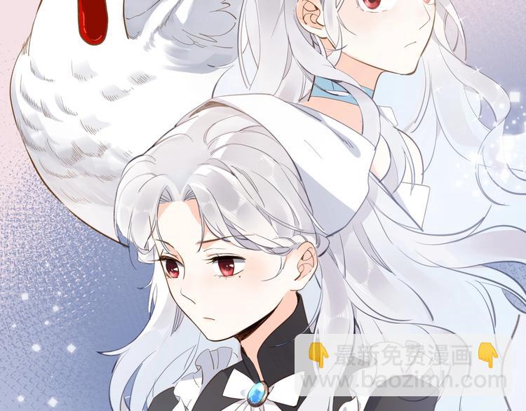 第9话 筹码(1/3)-第10话