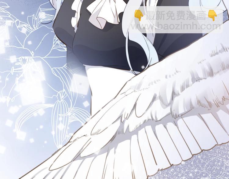 第9话 筹码(1/3)-第10话