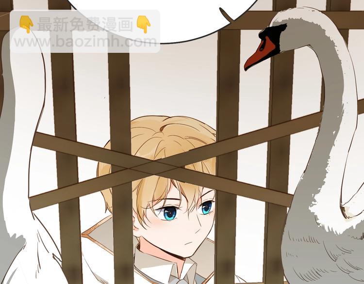 第9话 筹码(1/3)-第10话