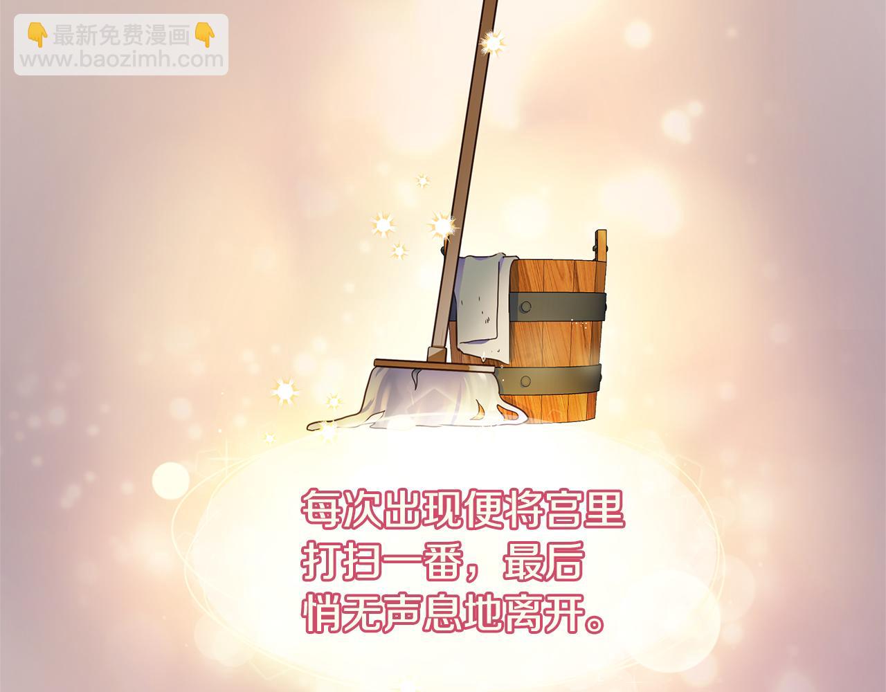 第1话 我不是幽灵(1/4)-第2话