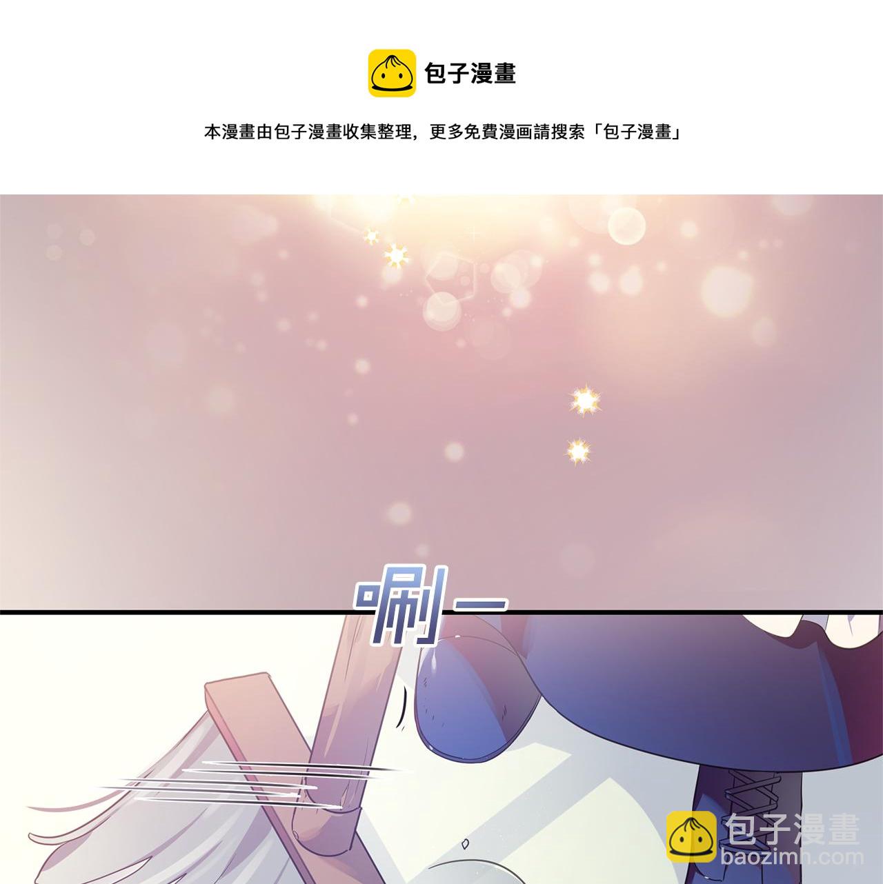 第1话 我不是幽灵(1/4)-第2话