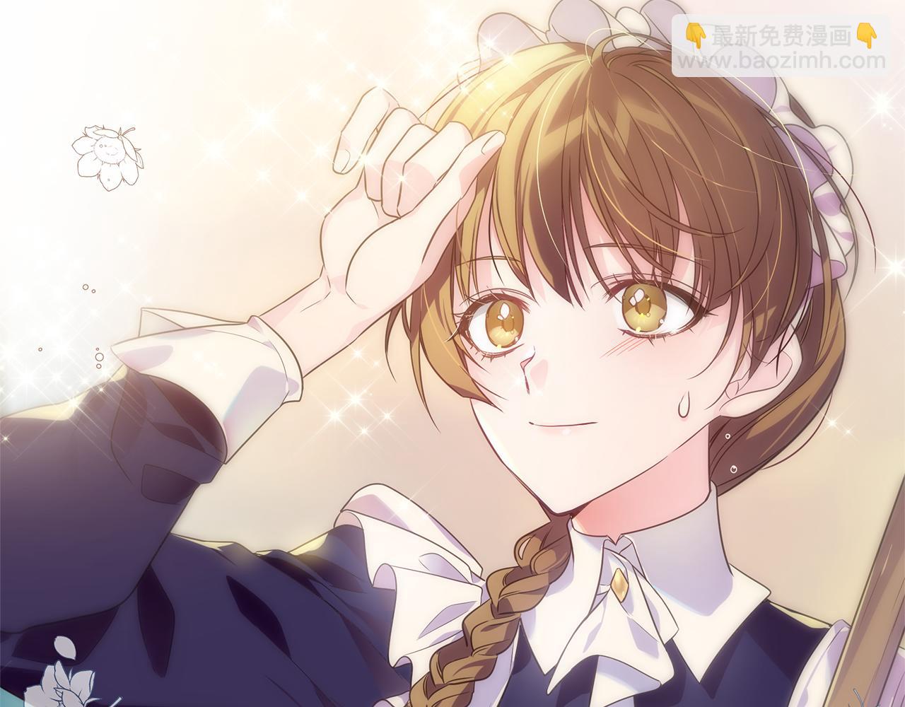 第1话 我不是幽灵(1/4)-第2话