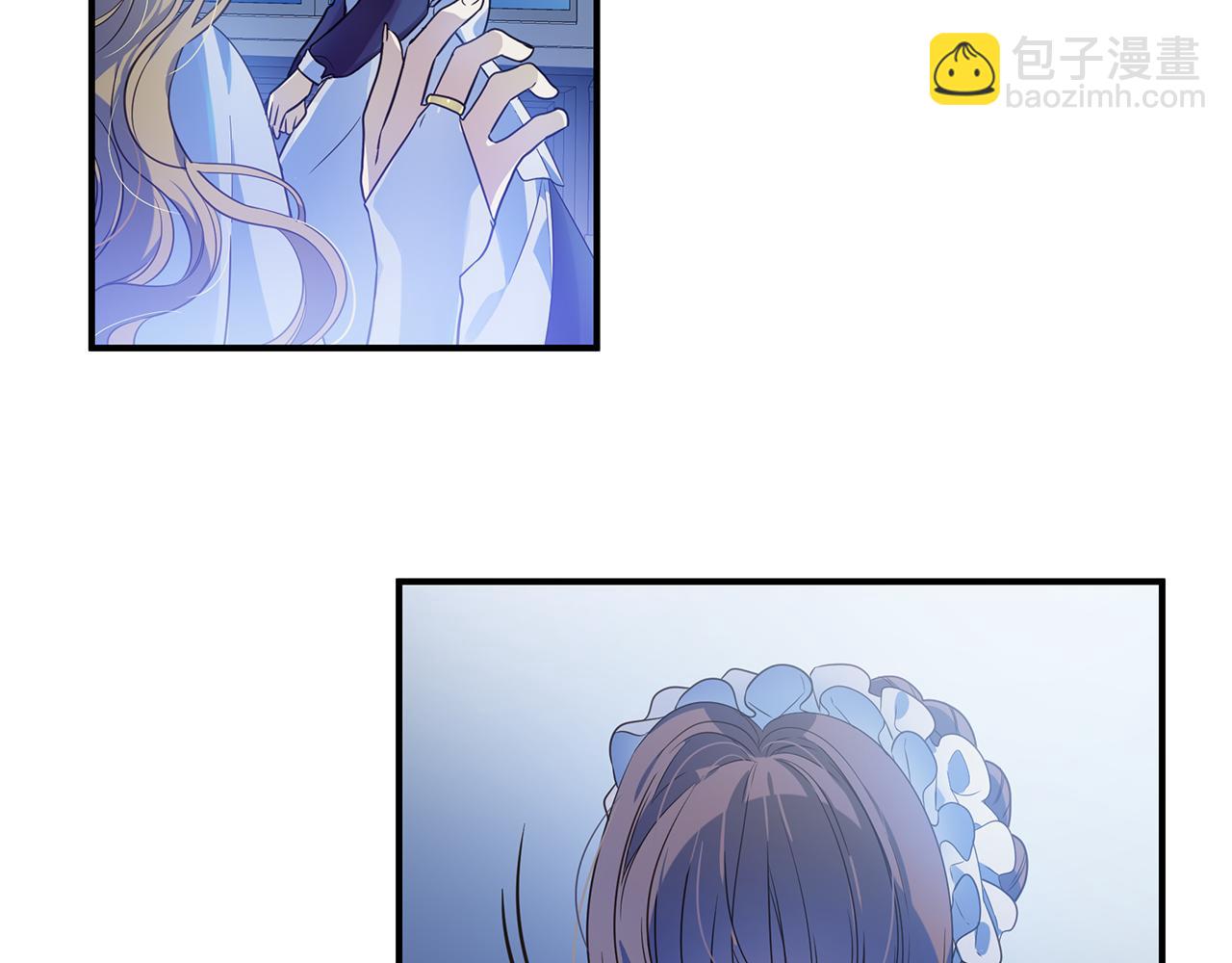 第1话 我不是幽灵(1/4)-第2话