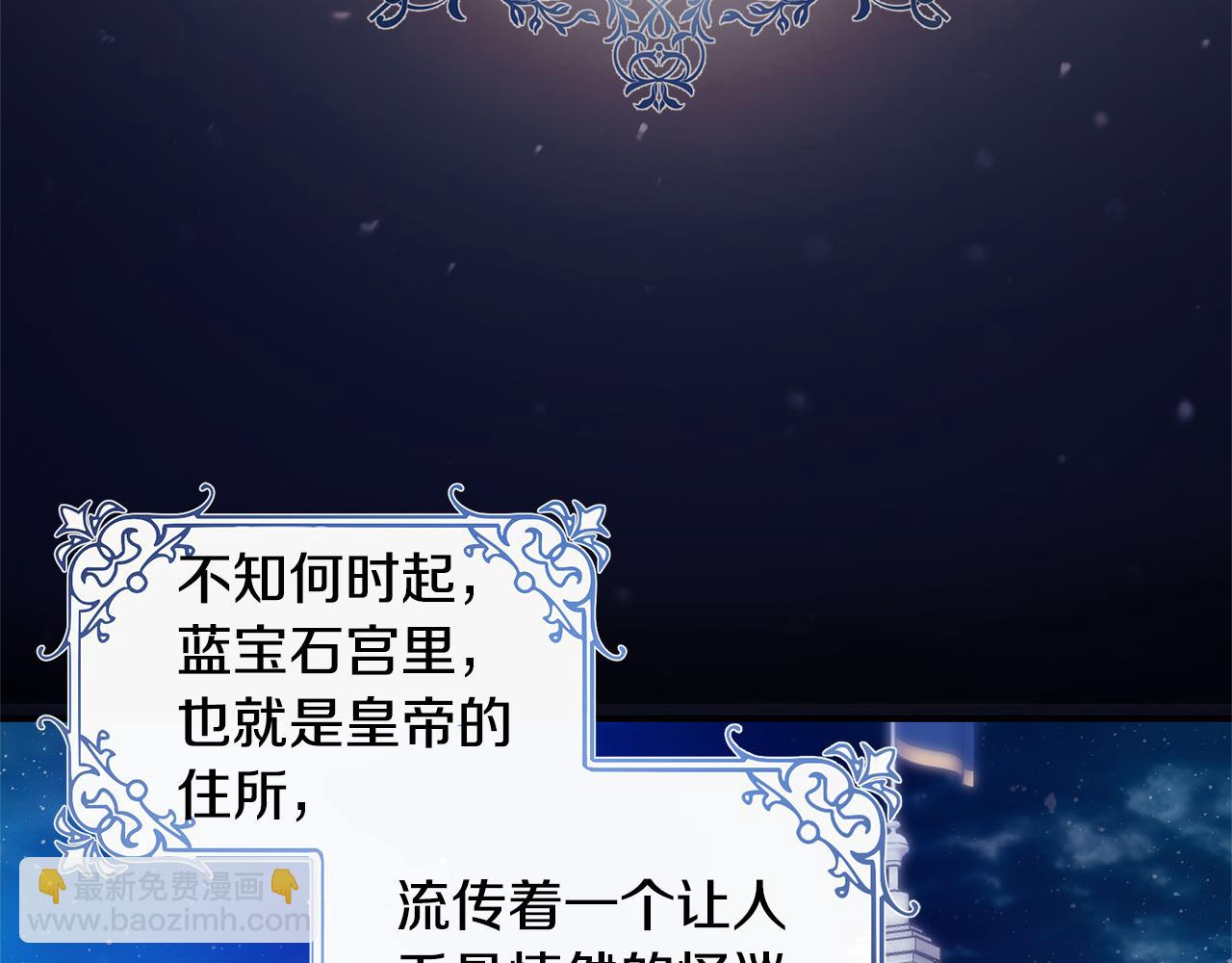 第1话 我不是幽灵(1/4)-第2话