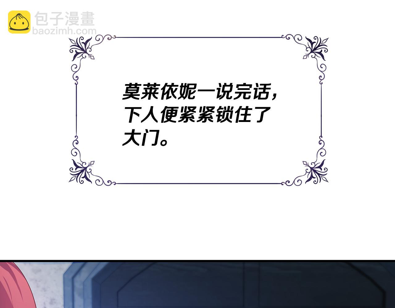 第1话 我不是幽灵(1/4)-第2话