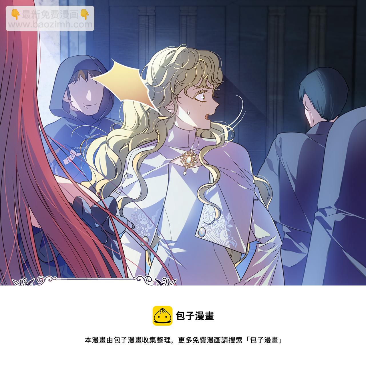 第1话 我不是幽灵(1/4)-第2话