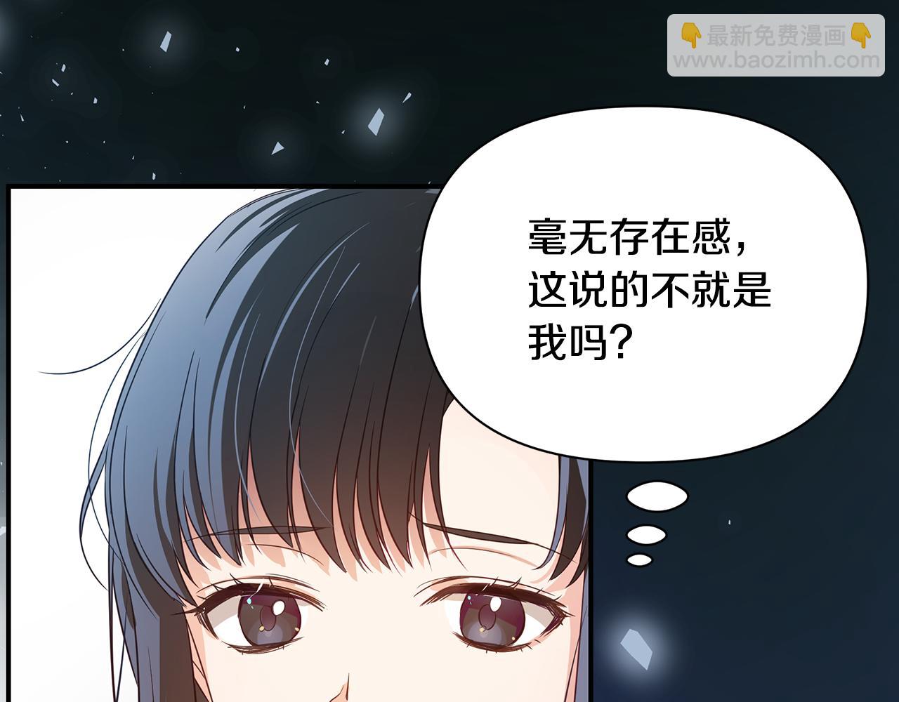 第1话 我不是幽灵(1/4)-第2话