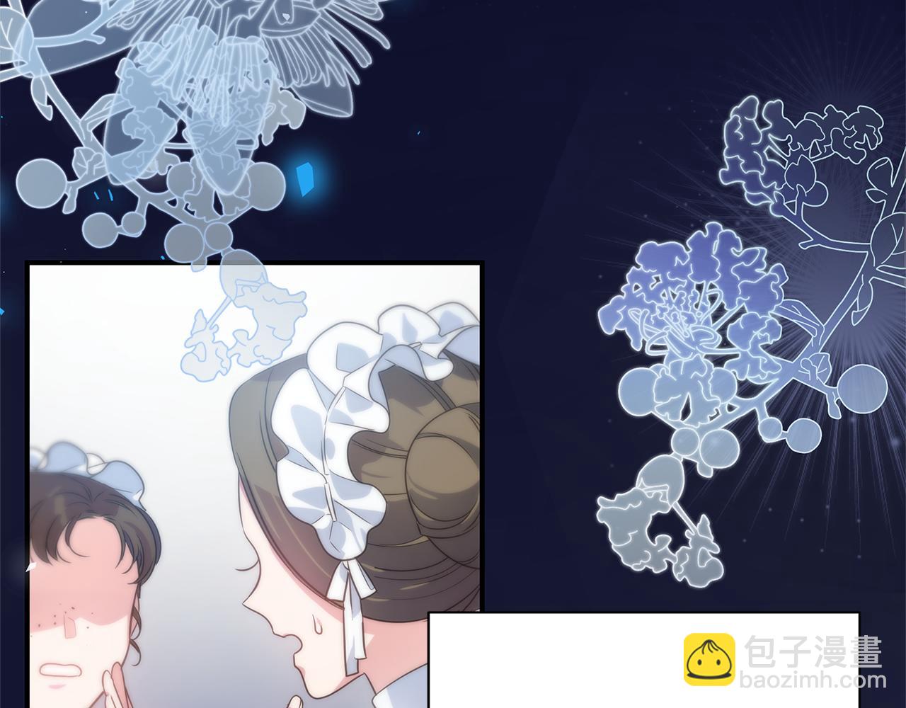 第1话 我不是幽灵(1/4)-第2话