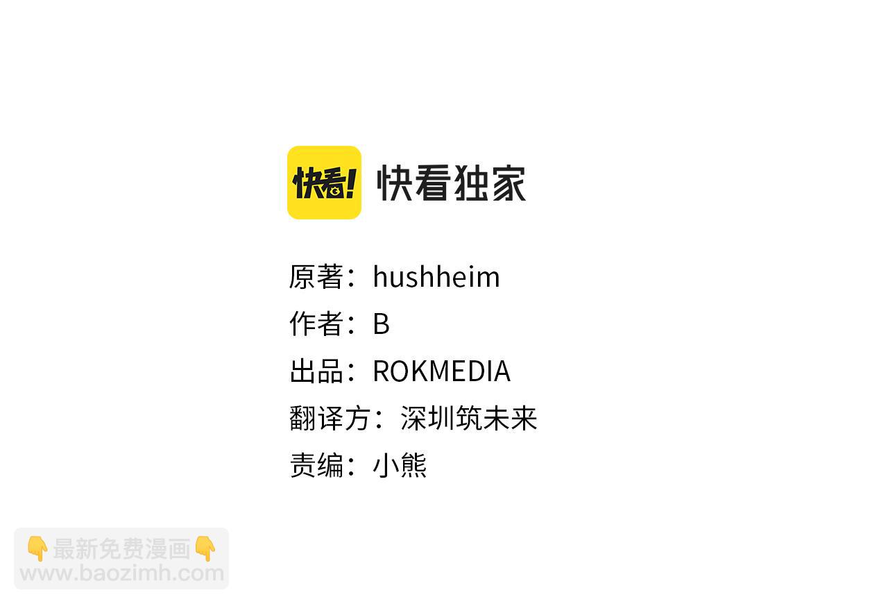 第10话 礼服(1/4)-第14话