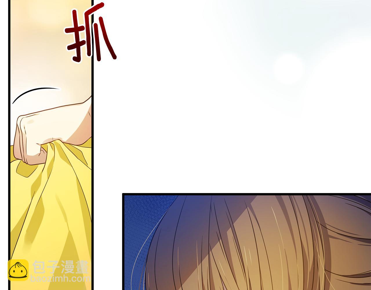 第11话 初恋(1/4)-第12话