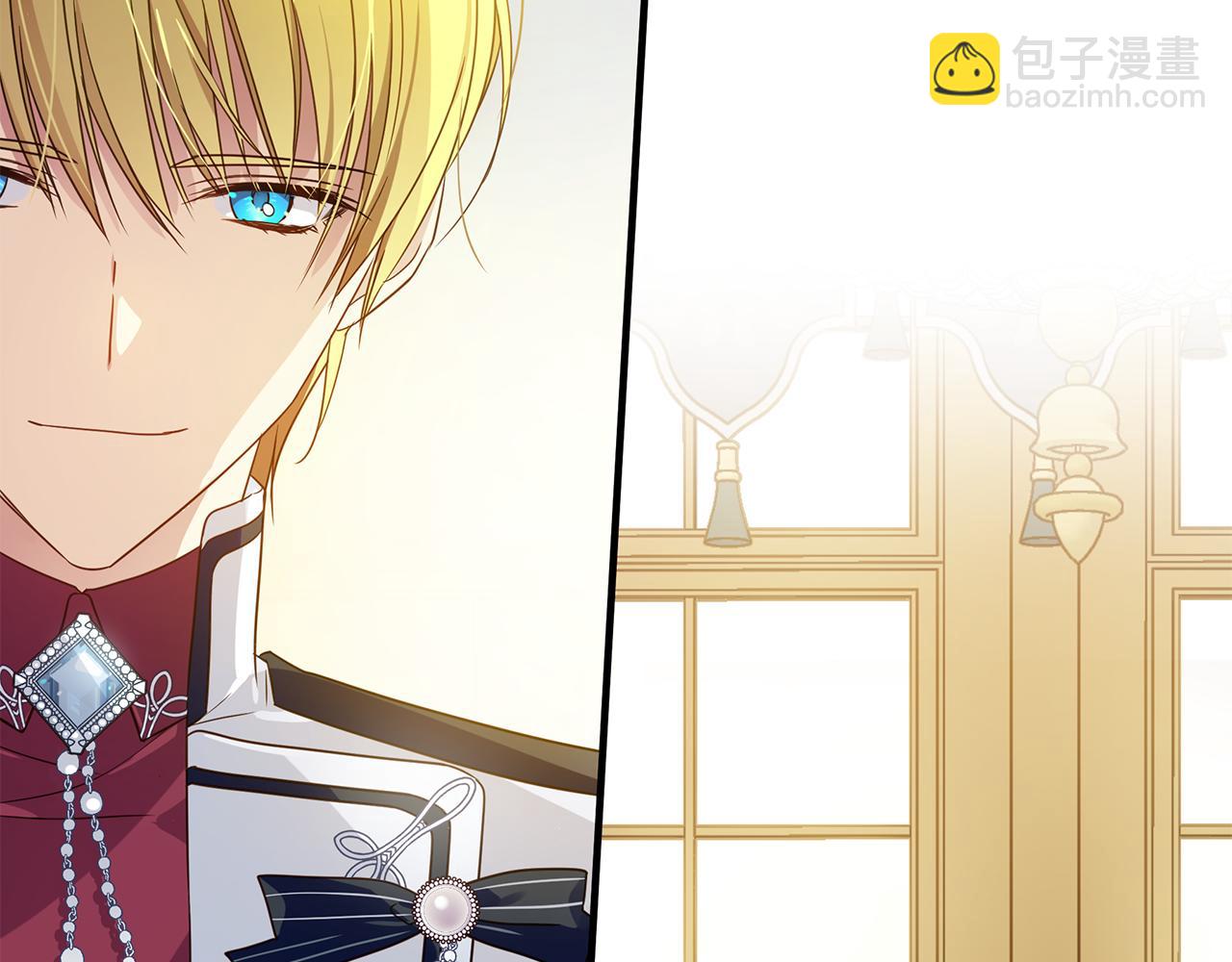 第11话 初恋(1/4)-第12话