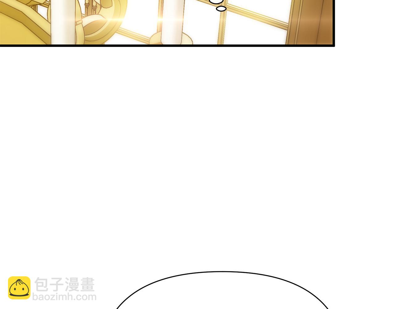 第11话 初恋(1/4)-第12话