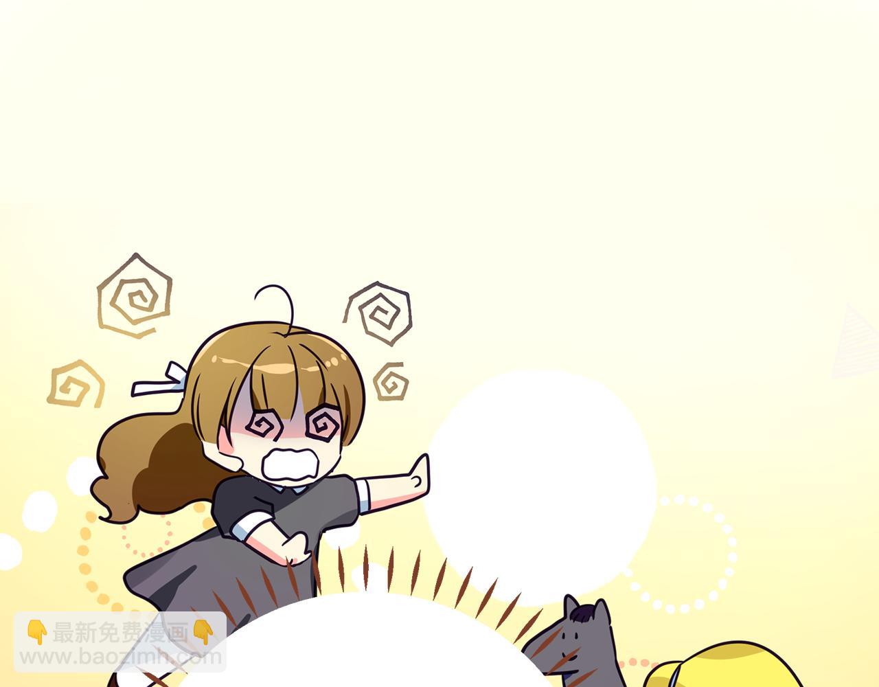 第11话 初恋(1/4)-第12话