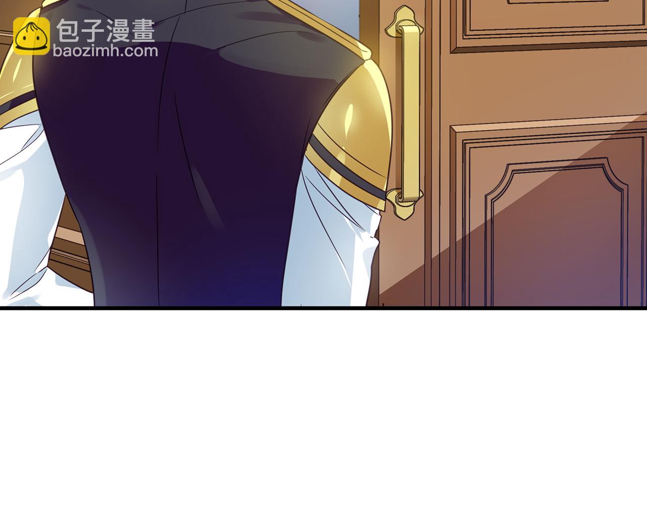 第12话 皇子被甩(1/4)-第16话