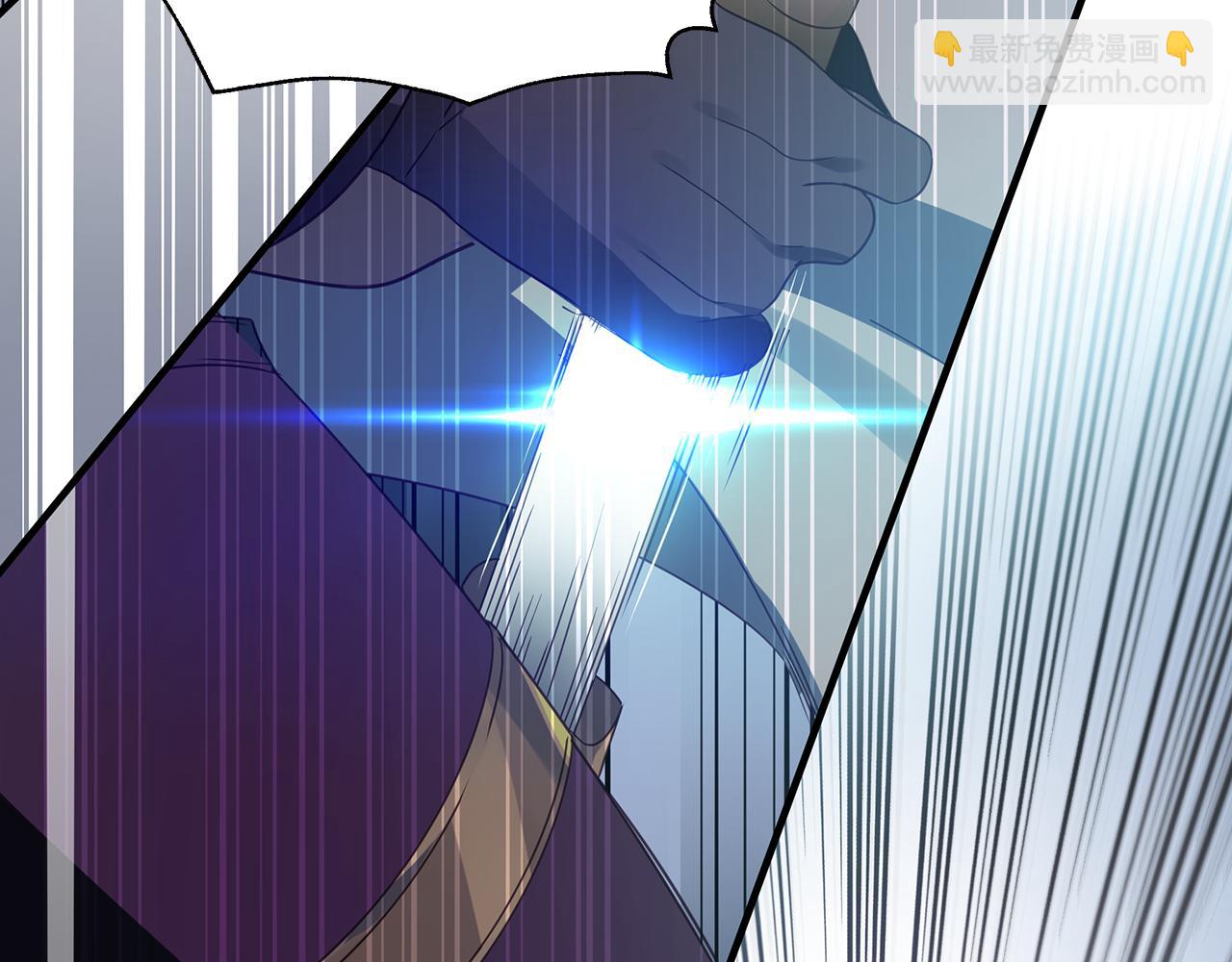 第12话 皇子被甩(1/4)-第16话