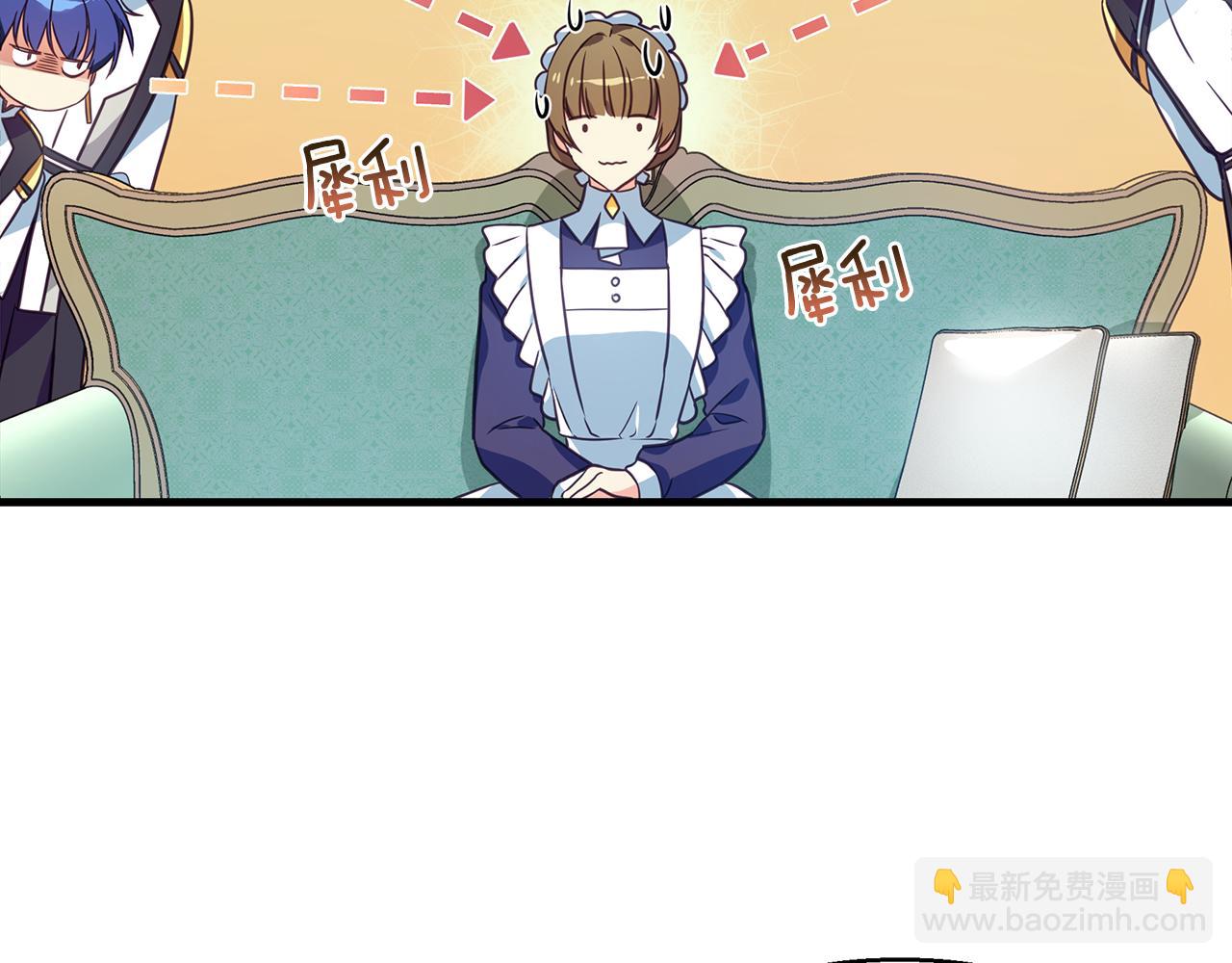 第12话 皇子被甩(1/4)-第16话