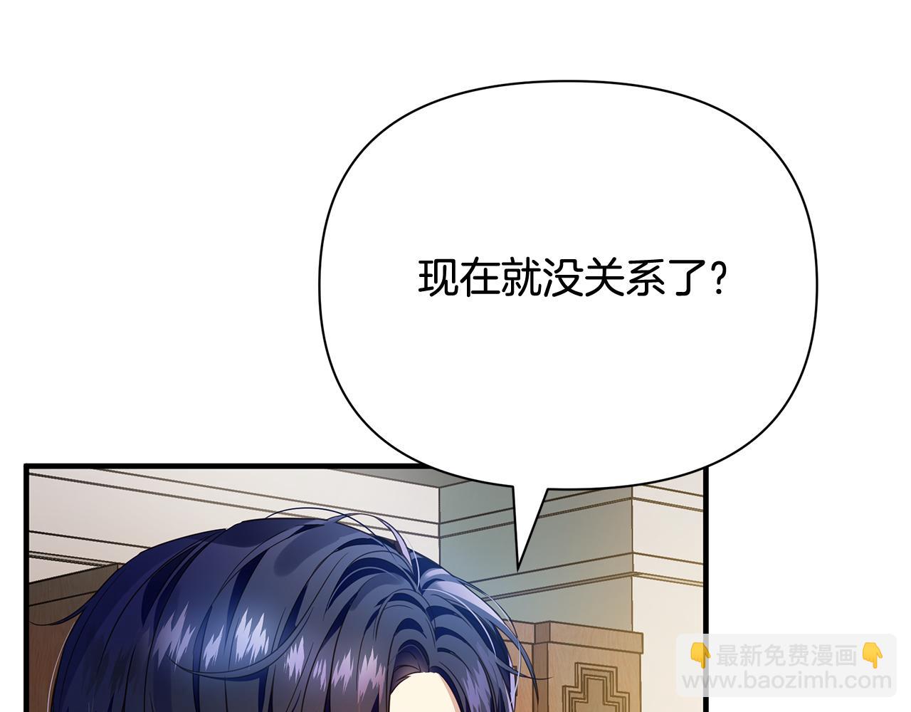 第14话 高手(1/4)-第18话