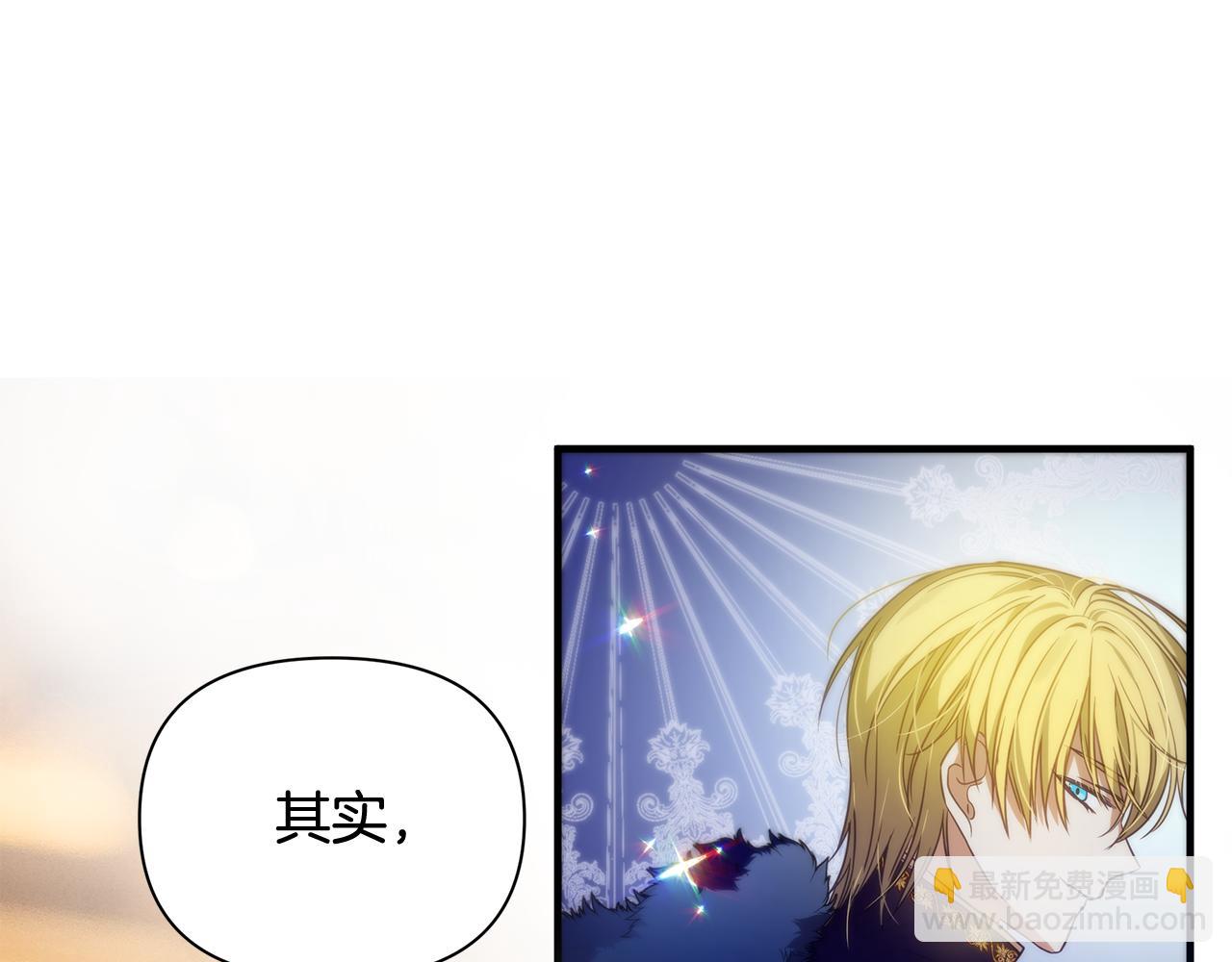 第14话 高手(1/4)-第18话