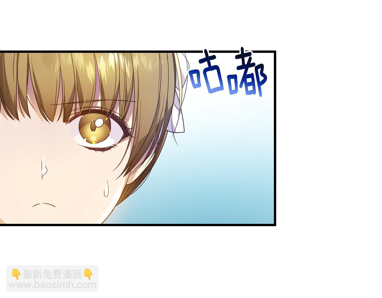 第14话 高手(1/4)-第18话