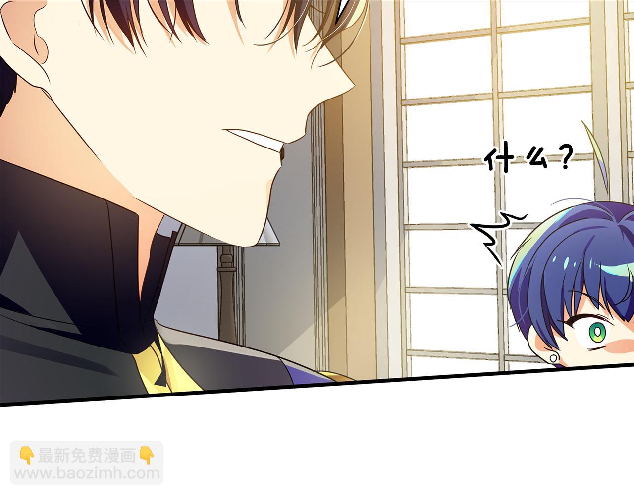 第14话 高手(1/4)-第18话