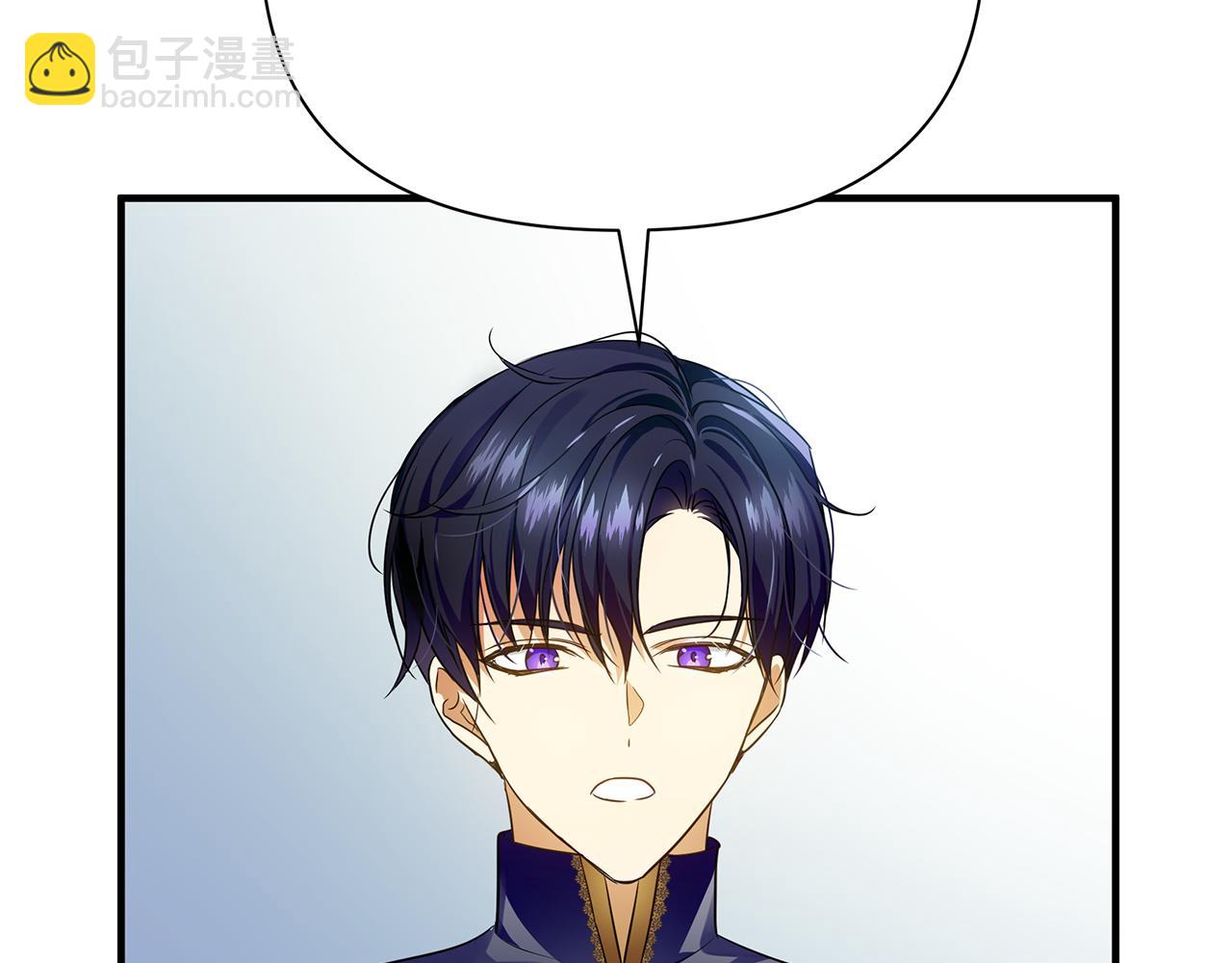 第14话 高手(1/4)-第18话