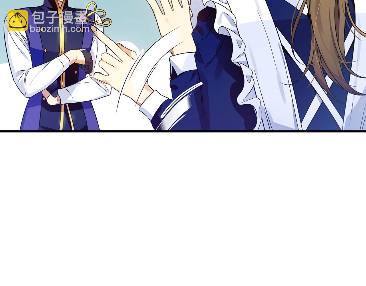 第14话 高手(1/4)-第18话