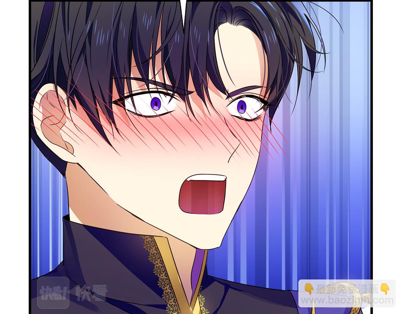 第14话 高手(1/4)-第18话