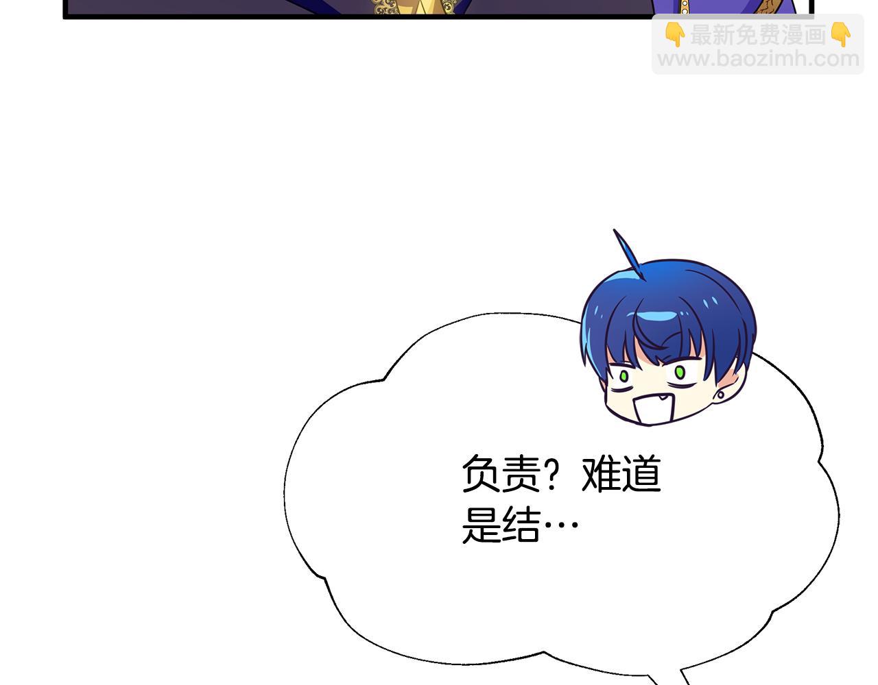 第14话 高手(1/4)-第18话