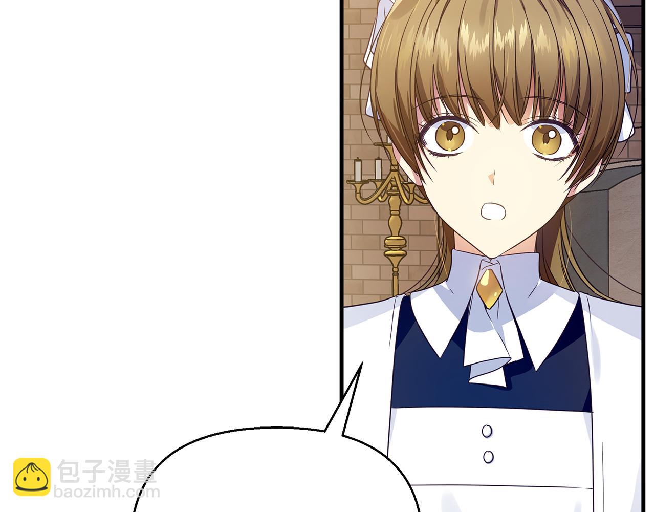 第14话 高手(1/4)-第18话