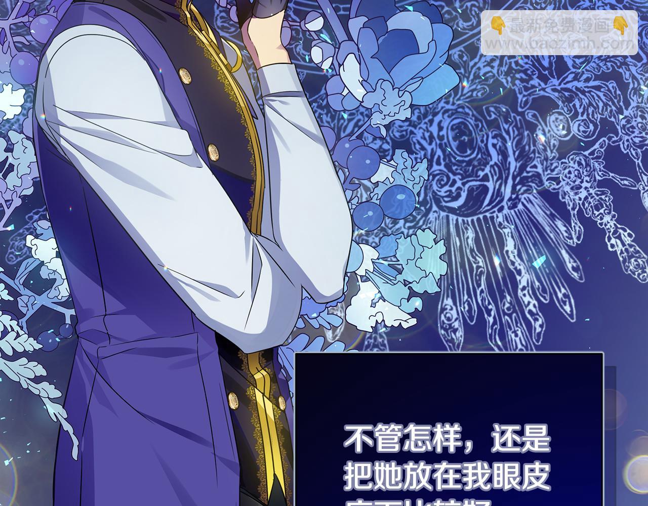 第14话 高手(1/4)-第18话