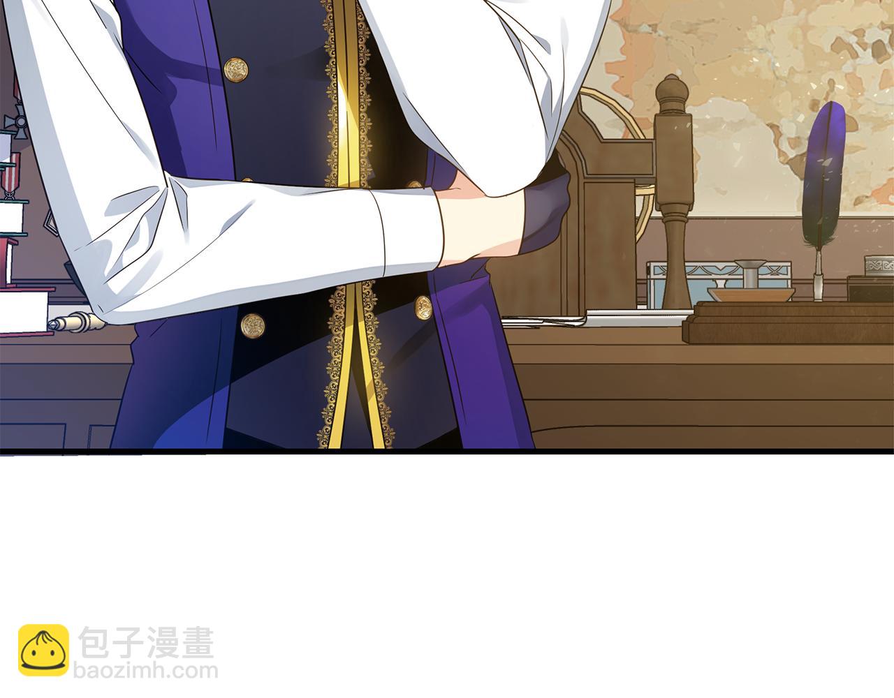 第14话 高手(1/4)-第18话