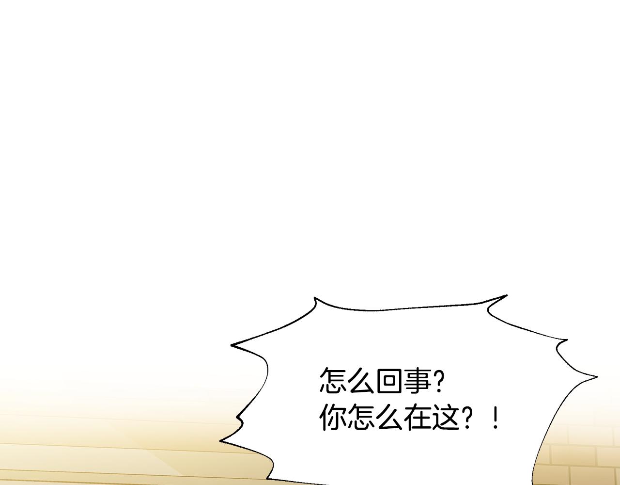 第16话 到我房间来(1/4)-第20话