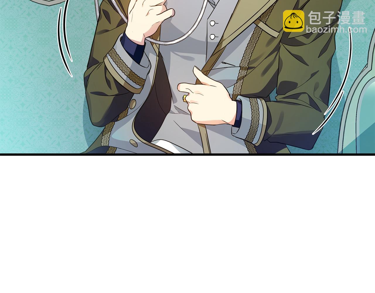 第16话 到我房间来(1/4)-第20话