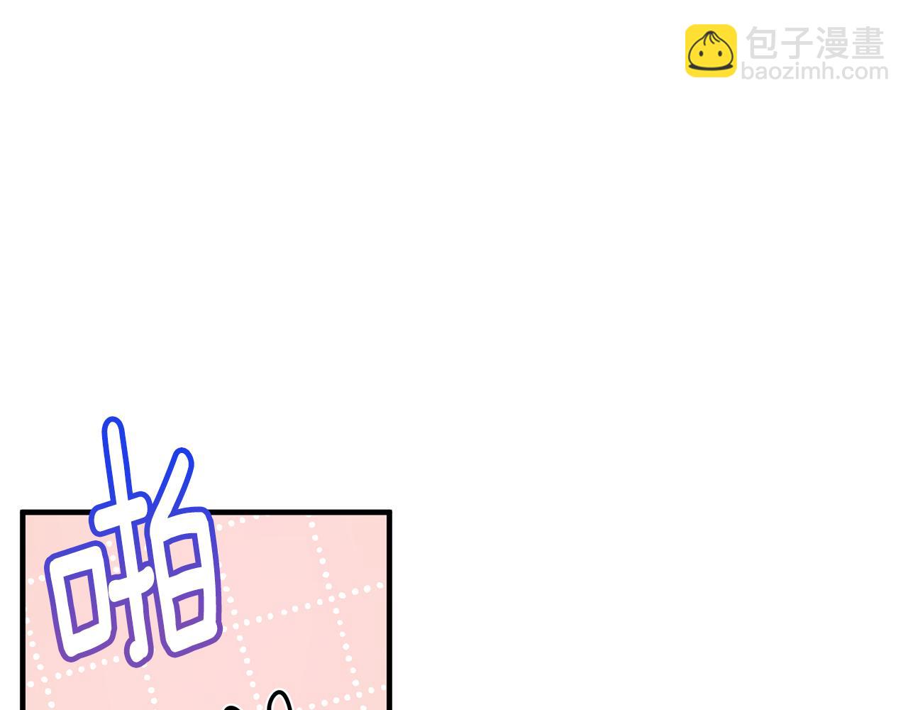 第16话 到我房间来(1/4)-第20话