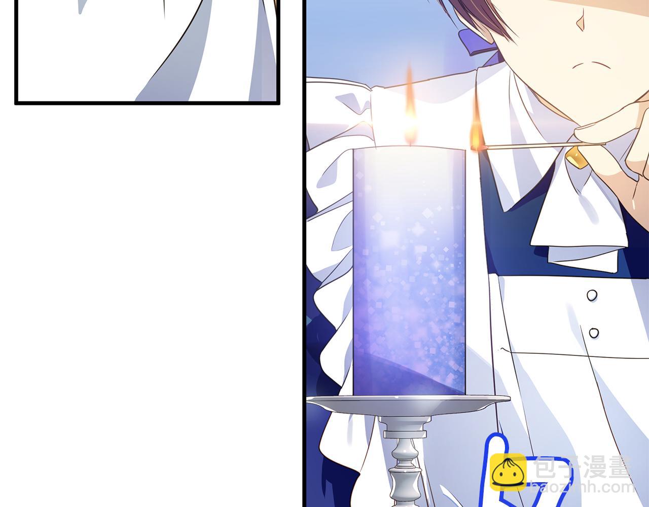 第16话 到我房间来(1/4)-第20话