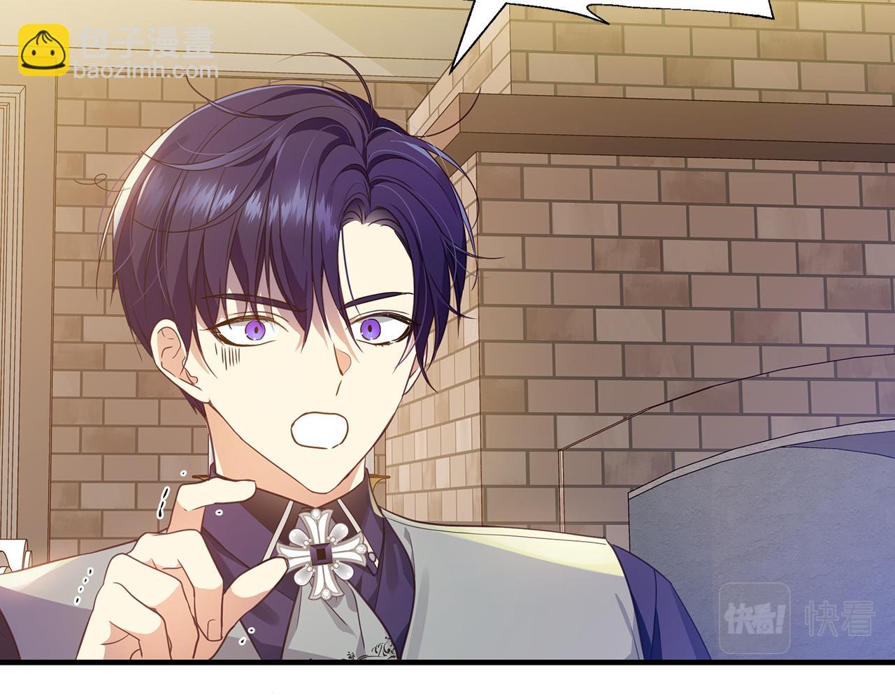 第16话 到我房间来(1/4)-第20话