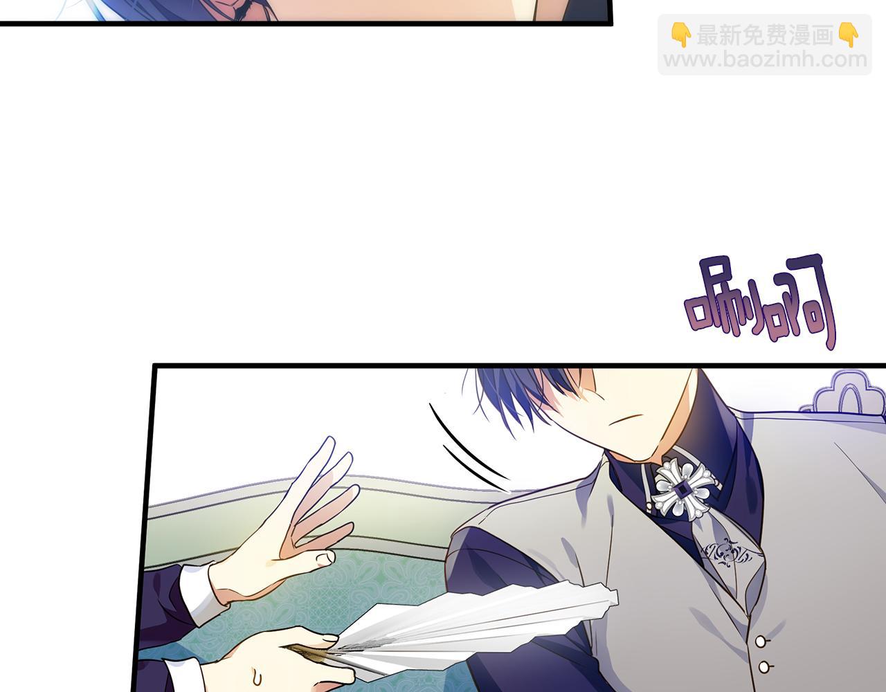 第16话 到我房间来(1/4)-第20话