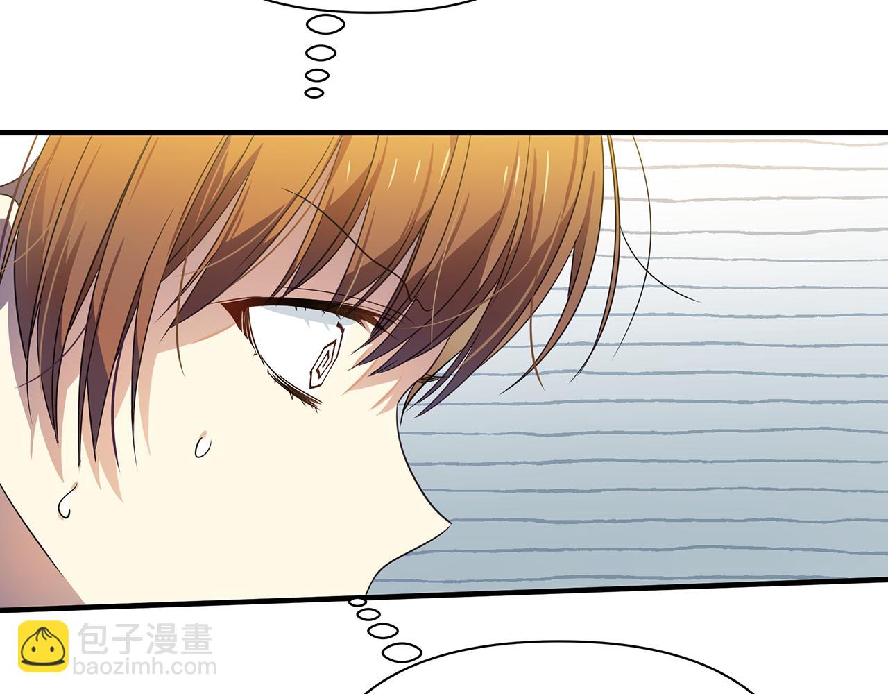 第16话 到我房间来(1/4)-第20话