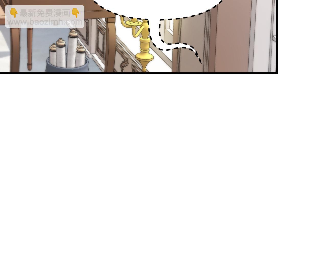 第16话 到我房间来(1/4)-第20话