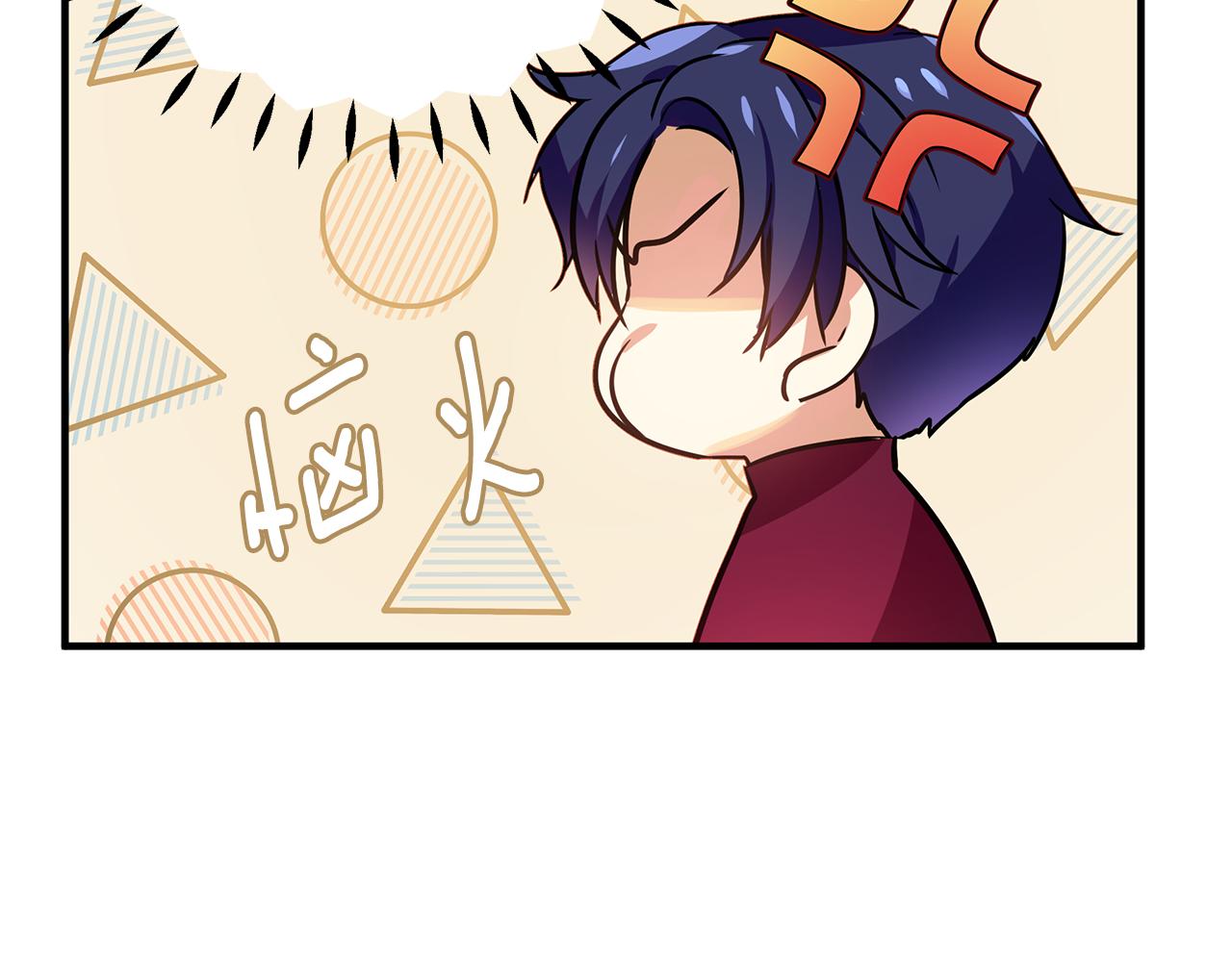 第18话 爽约(1/4)-第22话