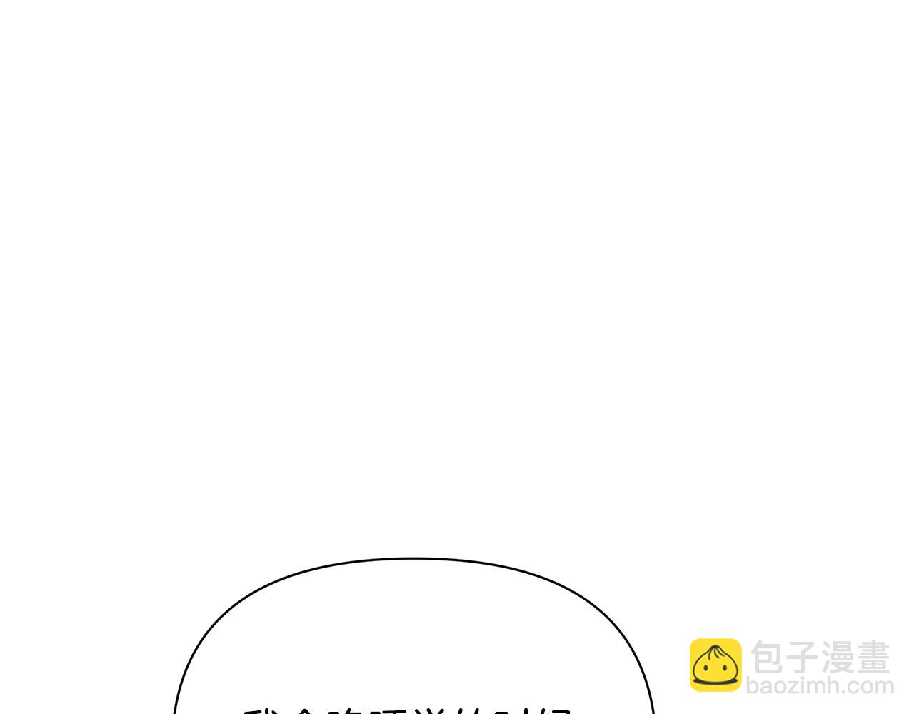 第18话 爽约(1/4)-第22话