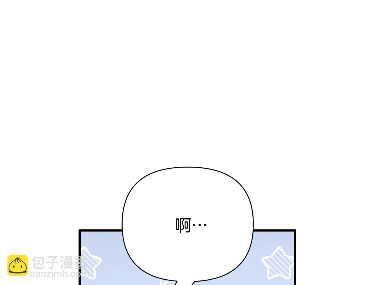 第18话 爽约(1/4)-第22话