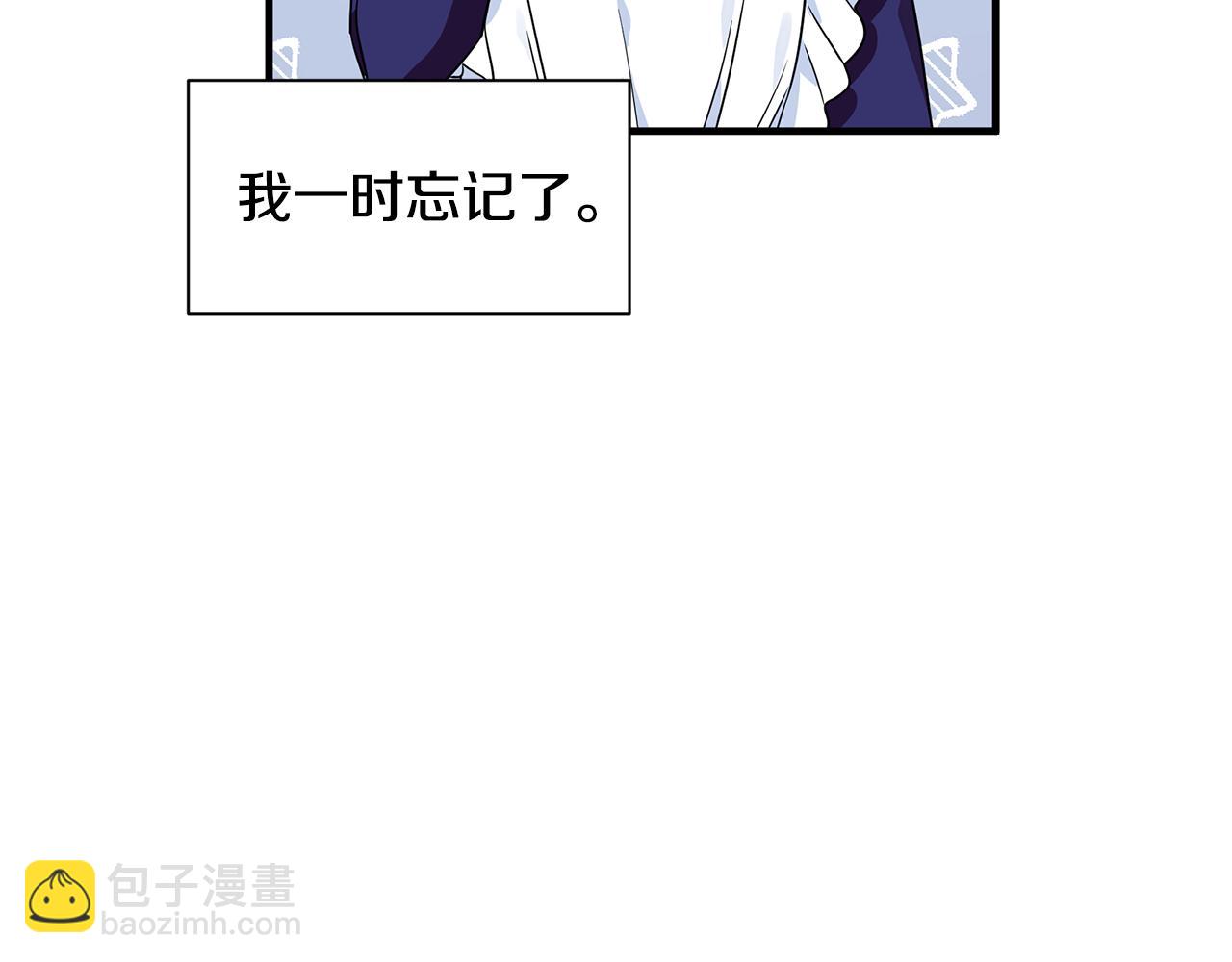 第18话 爽约(1/4)-第22话